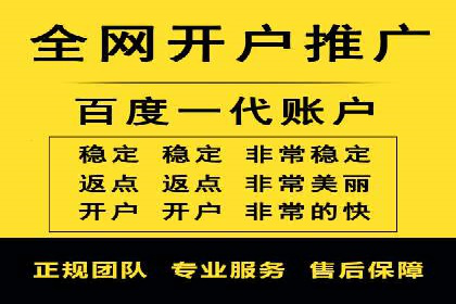 信息流广告公司案例分析：行业翘楚揭秘